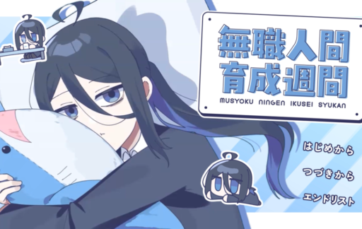 晩ごはんリクエスト
